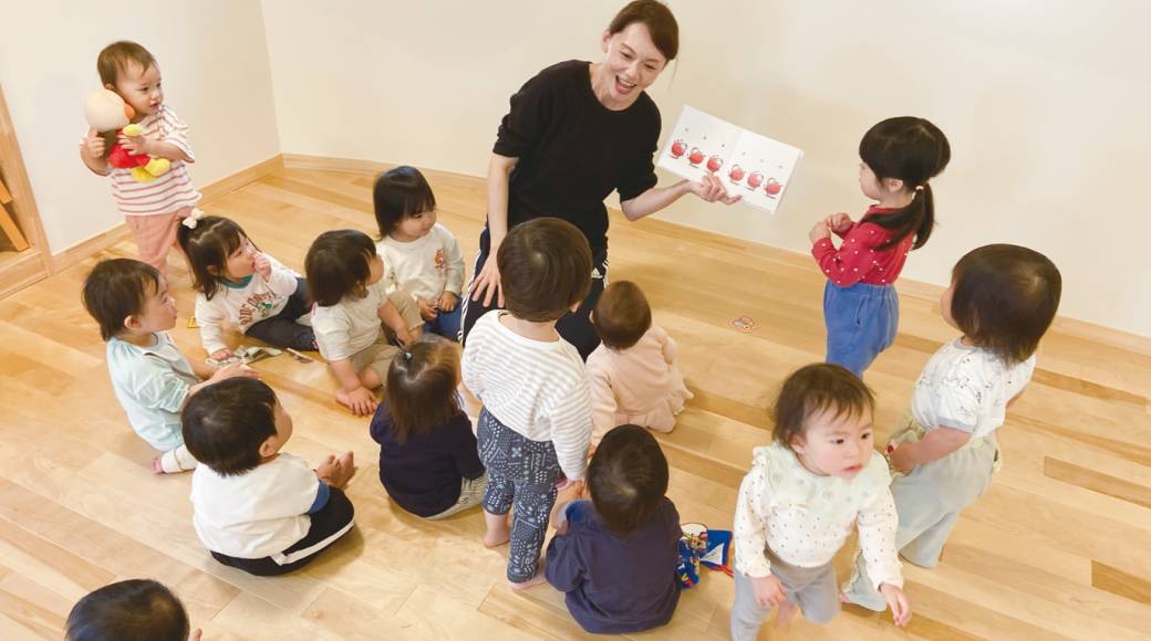 預かり保育開始
